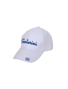   Santorini Baseball Cap With Embroided Greek Flag on the Rim – 100% Cotton | Adjustable | Available in Various Designs & Colors