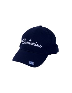   Santorini Baseball Cap With Embroided Greek Flag on the Rim – 100% Cotton | Adjustable | Available in Various Designs & Colors