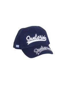 Santorini Baseball Cap with double Embroided logo – 100% Cotton | Adjustable | Available in Various Designs & Colors