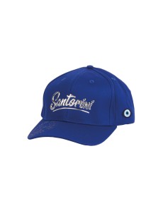 Santorini Baseball Cap with Embroidered Nautical Design on the Rim – 100% Cotton | Adjustable | Available in Various Designs & Colors